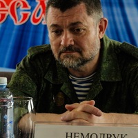 Игорь Немодрук