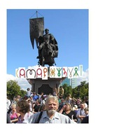 Сергей Цунин
