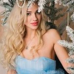 LedyLina