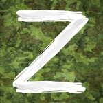 Эрудит | Z