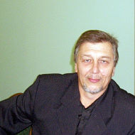 Александр Еремеев
